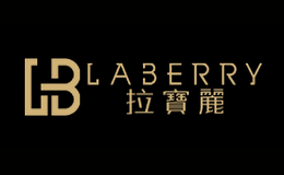 LABERRY拉寶麗