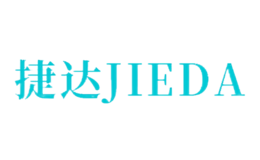 捷達JIEDA