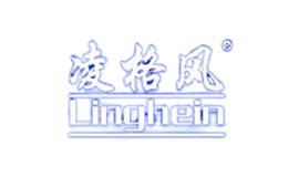 凌格風Linghein