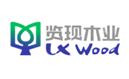 覽現木業LXWOOD