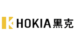 黑克Hokia