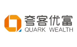 夸客優富QuarkWealth