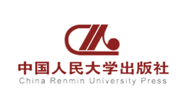 中國人民大學出版社