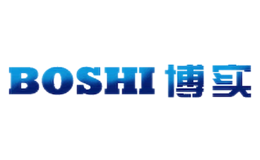 博實BOSHI