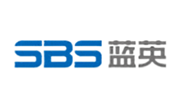 藍英SBS