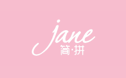 簡拼JANE