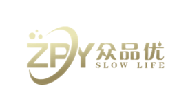 眾品優ZPY