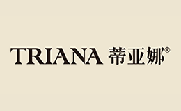 蒂亞娜TRIANA