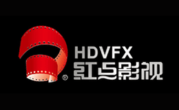 紅點影視HDVFX