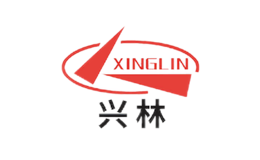 興林XINGLIN