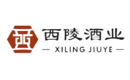 西陵酒業XILING JIUYE