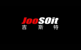 吉斯特joosoit