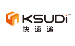 快速遞KSUDI