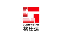 格仕達GloryStar