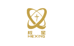 核星HEXING