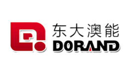 東大澳能DORAND