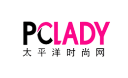 太平洋時尚網PCLADY