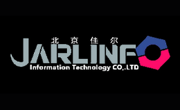 北京佳爾JARLINFO