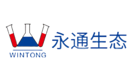 永通生態WINTONG