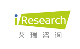 艾瑞咨詢iResearch