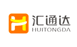 匯通達HUITONGDA