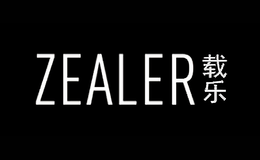 ZEALER載樂