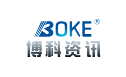 博科資訊BOKE