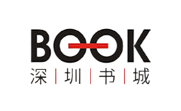 深圳書城BOOK