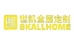 世凱SKALLHOME