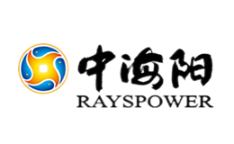 中海陽RAYSPOWER