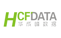 華成峰HCFdata