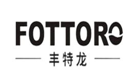 豐特龍FOTTORO