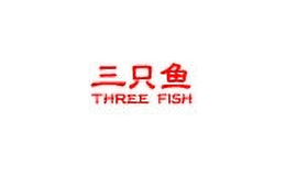 三只魚