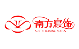 南方寢飾southbedding