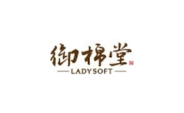 ladysoft家紡