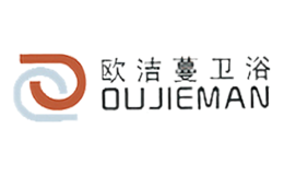 歐潔蔓衛浴OUJIEMAN