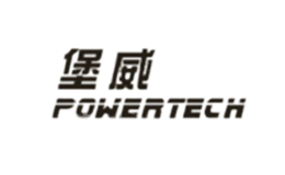 堡威POWERTECH