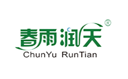 春雨潤天ChunYu RunTian