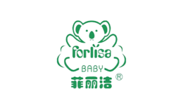 菲麗潔Forlisa BABY