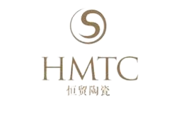 恒貿hmtc