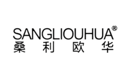 桑利歐華SANGLIOUHUA