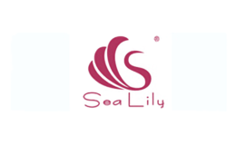 希蘭Sea Lily