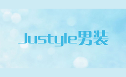 Justyle男裝