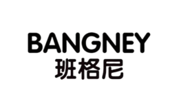 班格尼BANGNEY