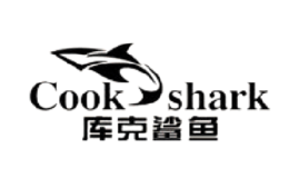 庫克鯊魚COOKSHARK