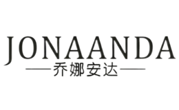 喬娜安達JONAANDA