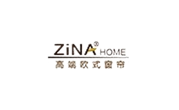 zinahome家紡