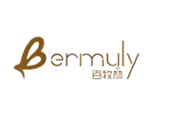 百牧林BERMULY