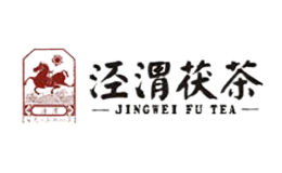 涇渭茯茶JINGWEI FU TEA
