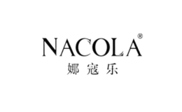 娜寇樂Nacola